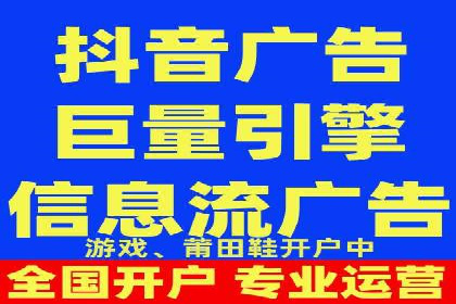 SEM优化实战：从零开始打造爆款广告